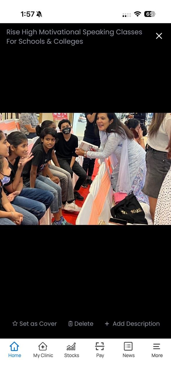 Audience Engagement